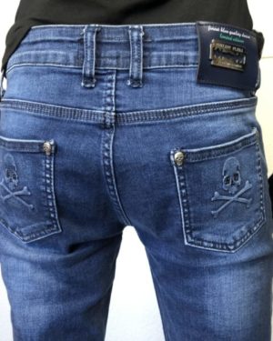 Philipp Plein